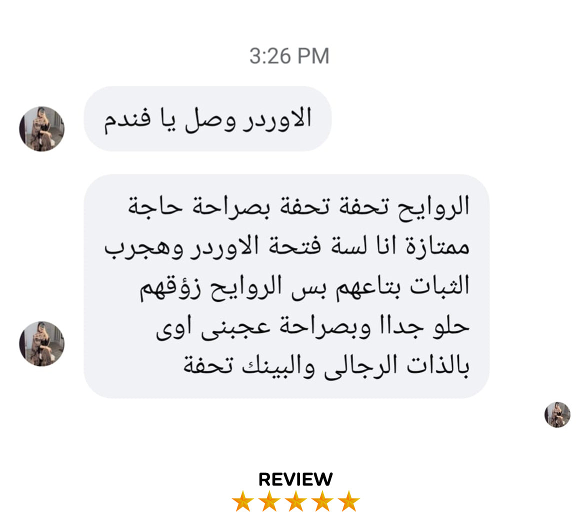 review customer