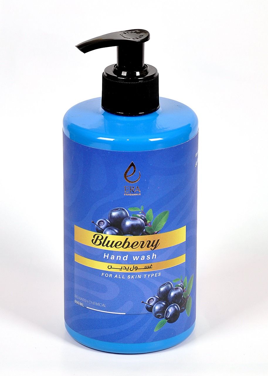 Blueberry Hand Wash